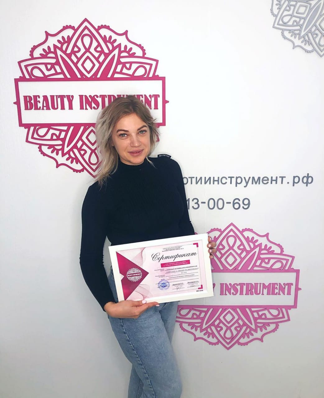 4 САМЫЕ ПРИБЫЛЬНЫЕ ПРОФЕССИИ!
