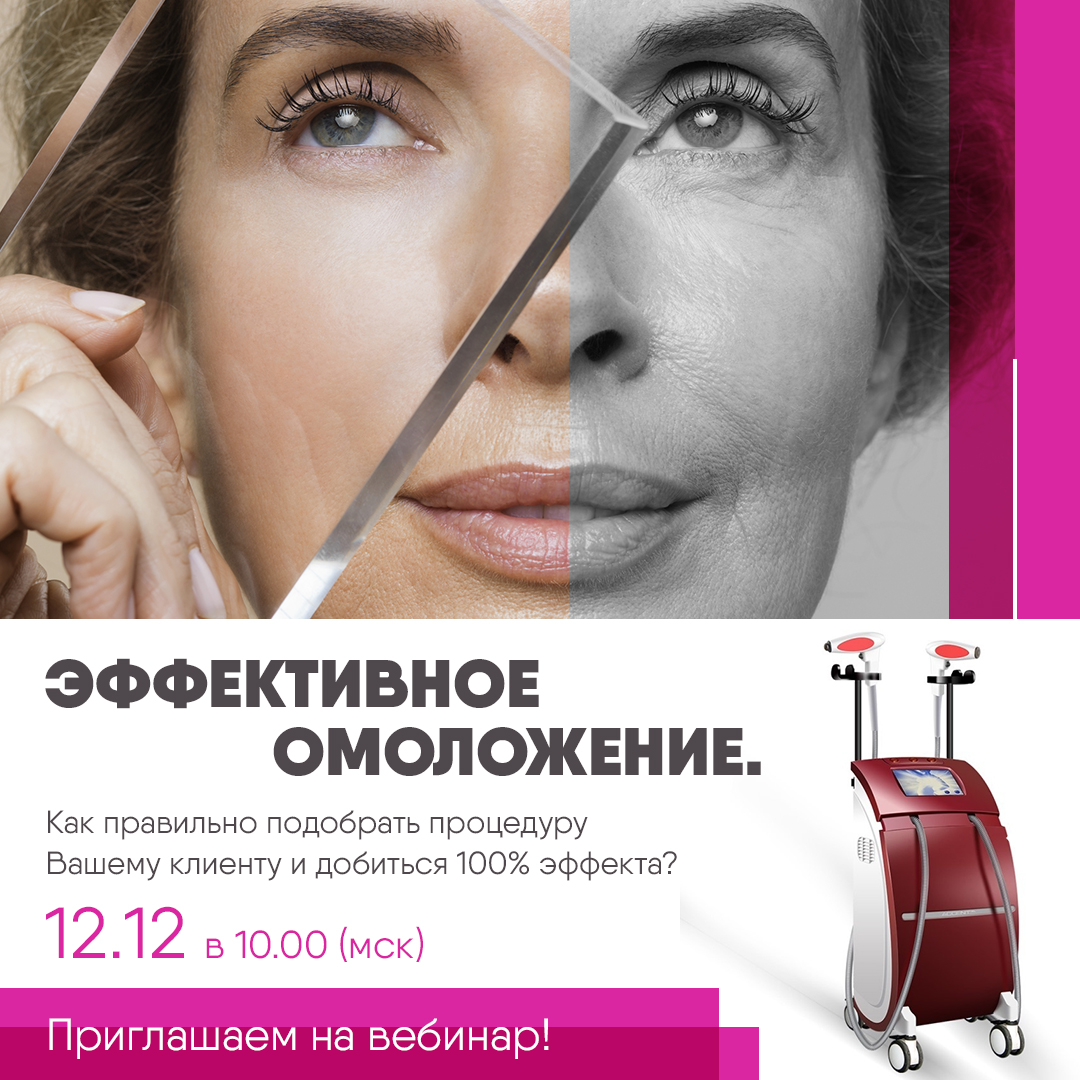 Как убрать пигментные пятна, рубцы и покраснения БЕЗ ФОТОШОПА?