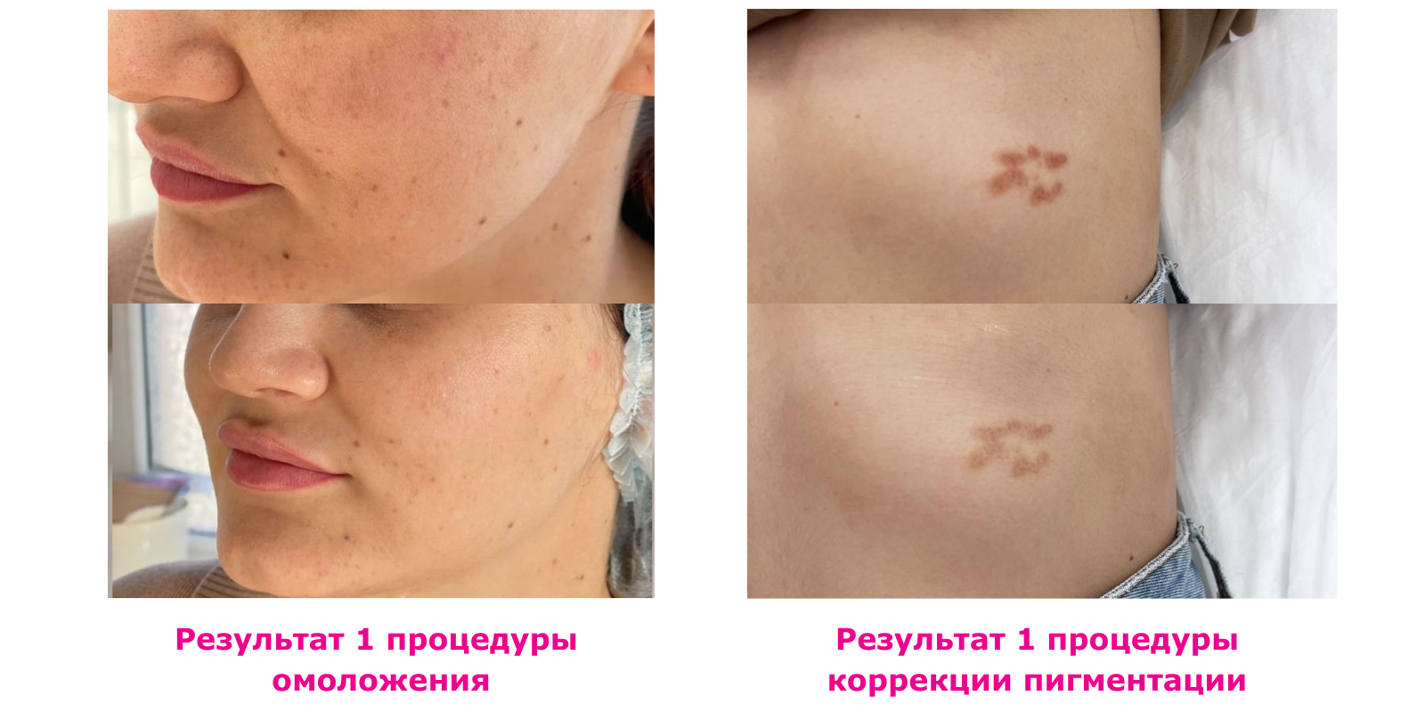 для сайта 2 (1).png
