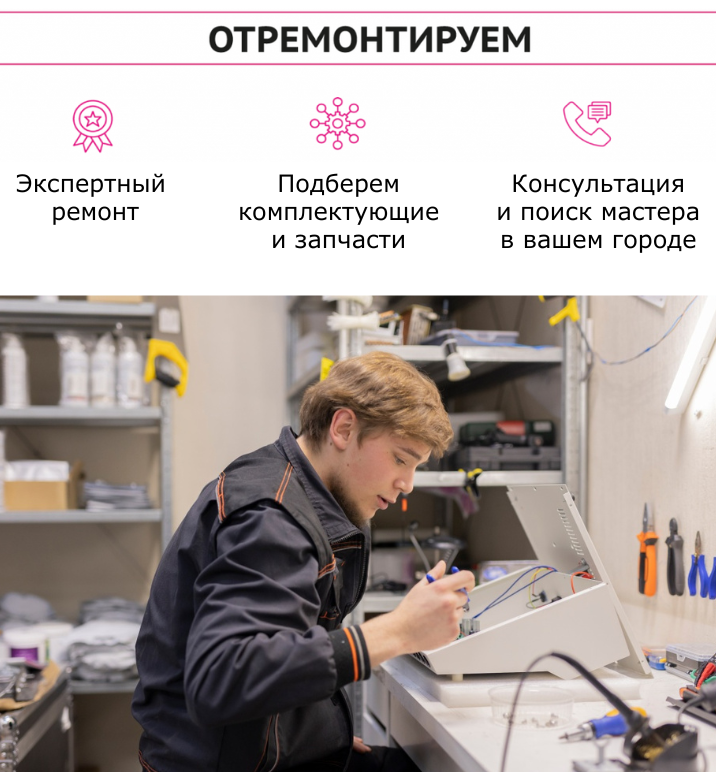 Service.png Service.png