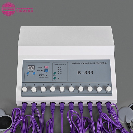 Аппарат для миостимуляции B-333