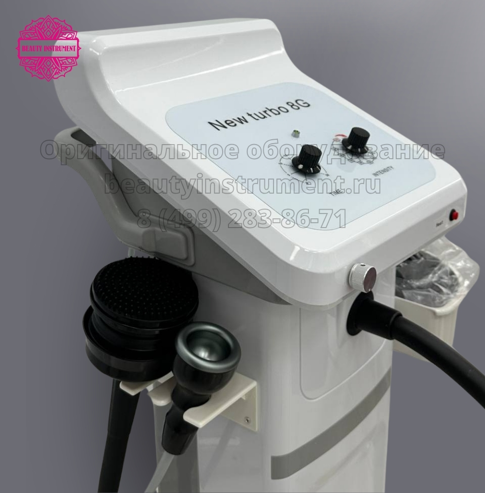 Аппарат вибрационного массажа G8 (5 насадок + 1 вакуумная манипула)