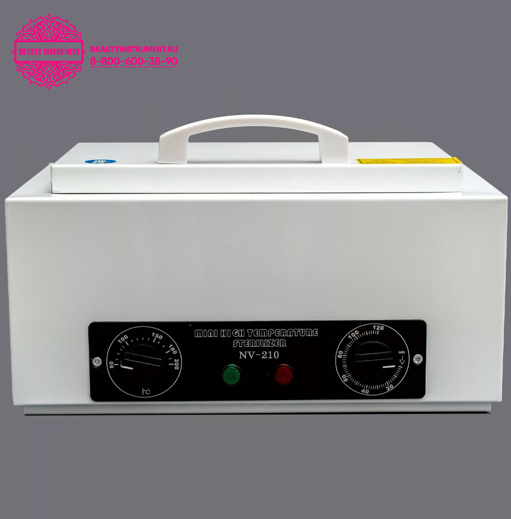 Сухожаровой шкаф Sanitizing box CH-360T (NV-210)