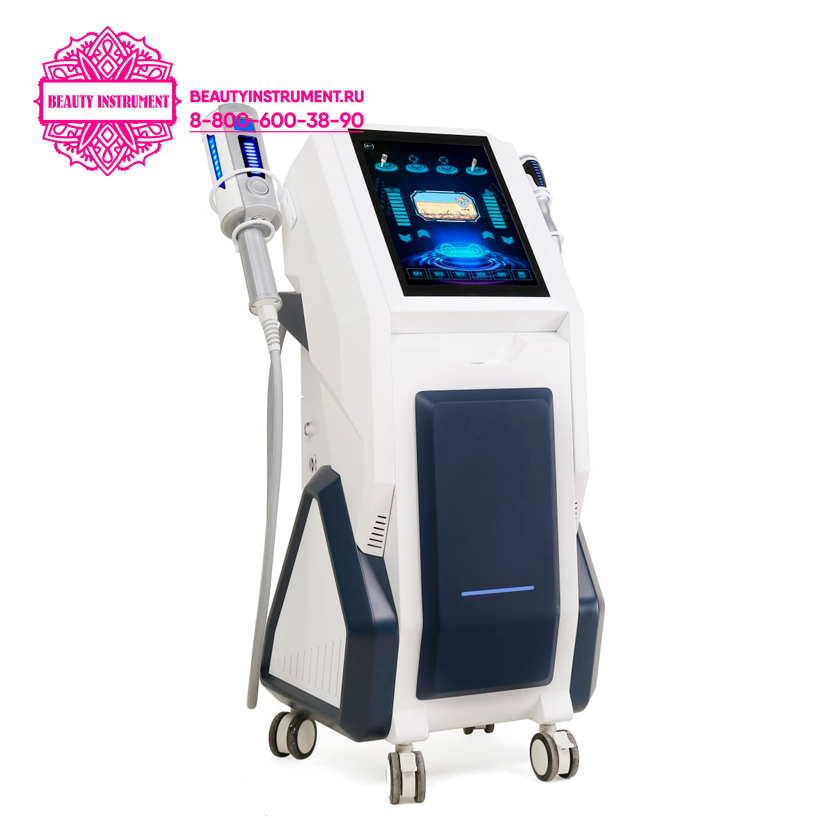 
                            Аппарат вибромассажа по лицу и телу B50