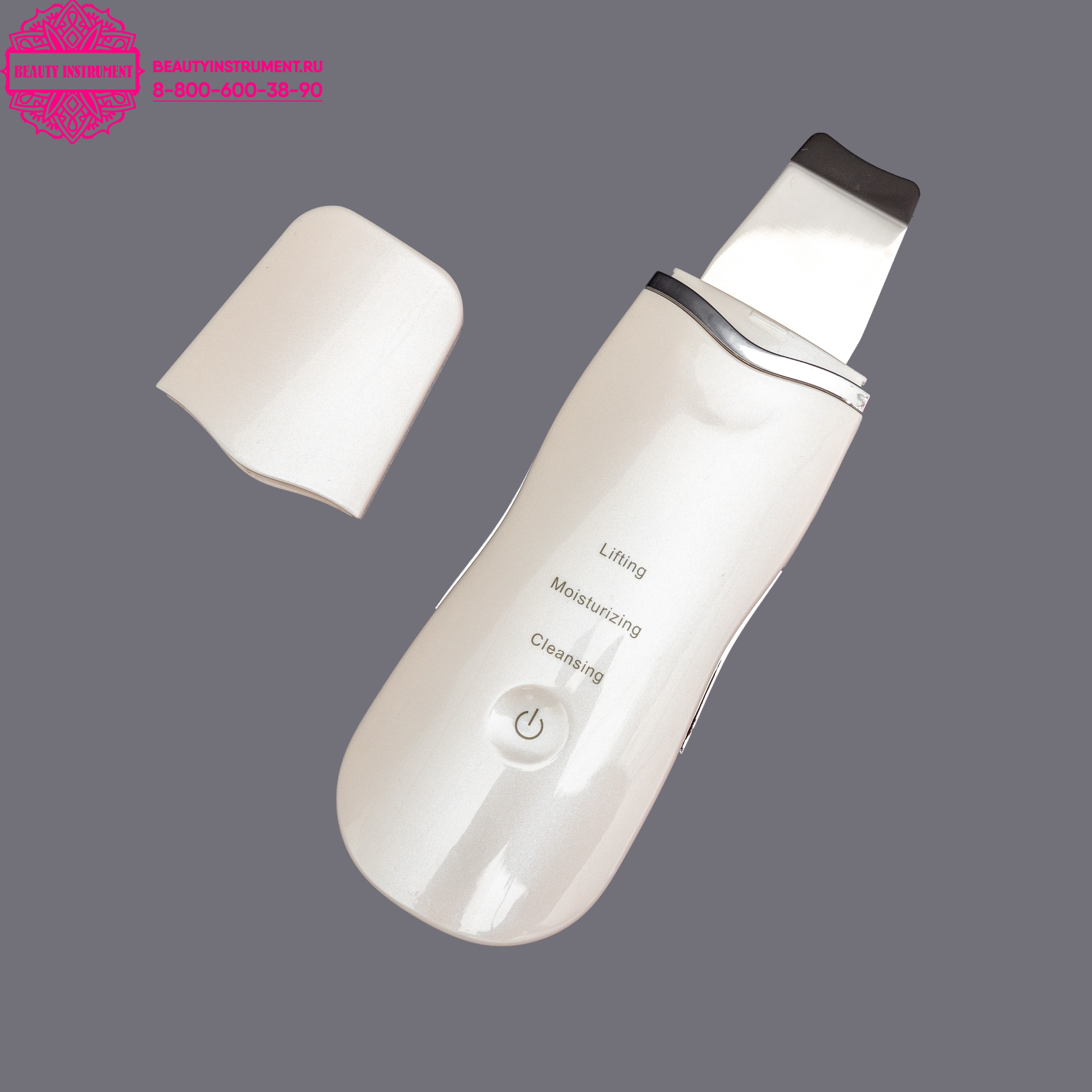 Портативный Ультразвуковой Скрабер LS-1000 (SC001)