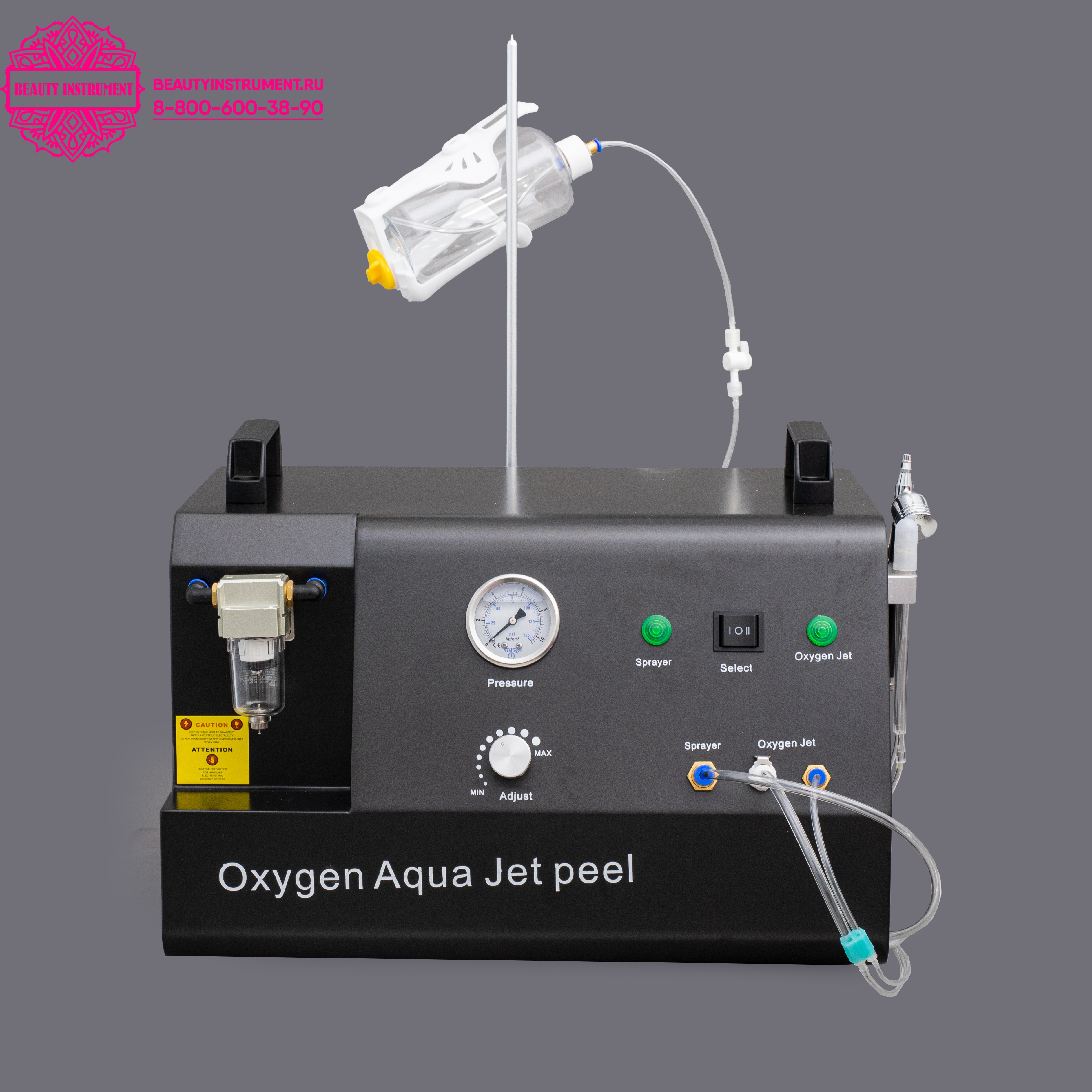 
                            Аппарат газожидкостного пилинга  Oxygen Aqua Jet Peel  WMD-15