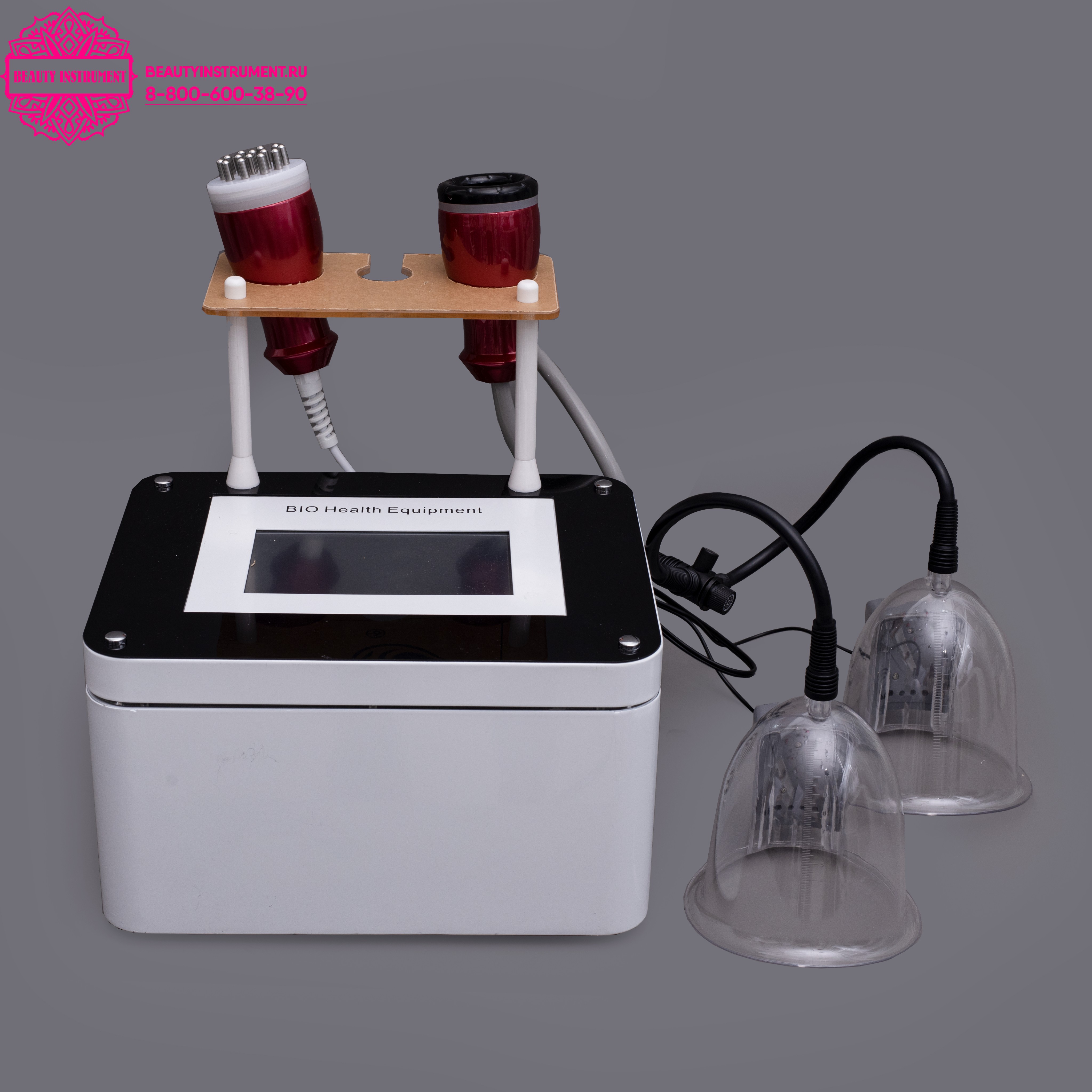 Аппарат  3 в 1: Вакуумный массаж + Биофотон + Вакуумно-баночный массаж Bio-301