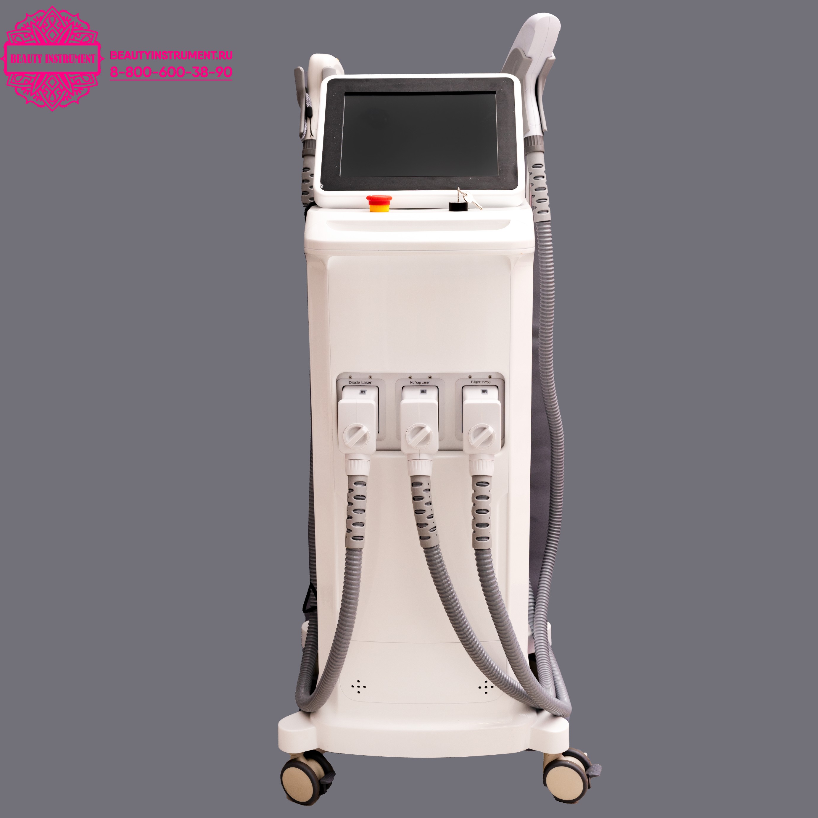 Лазерные аппараты для косметологии