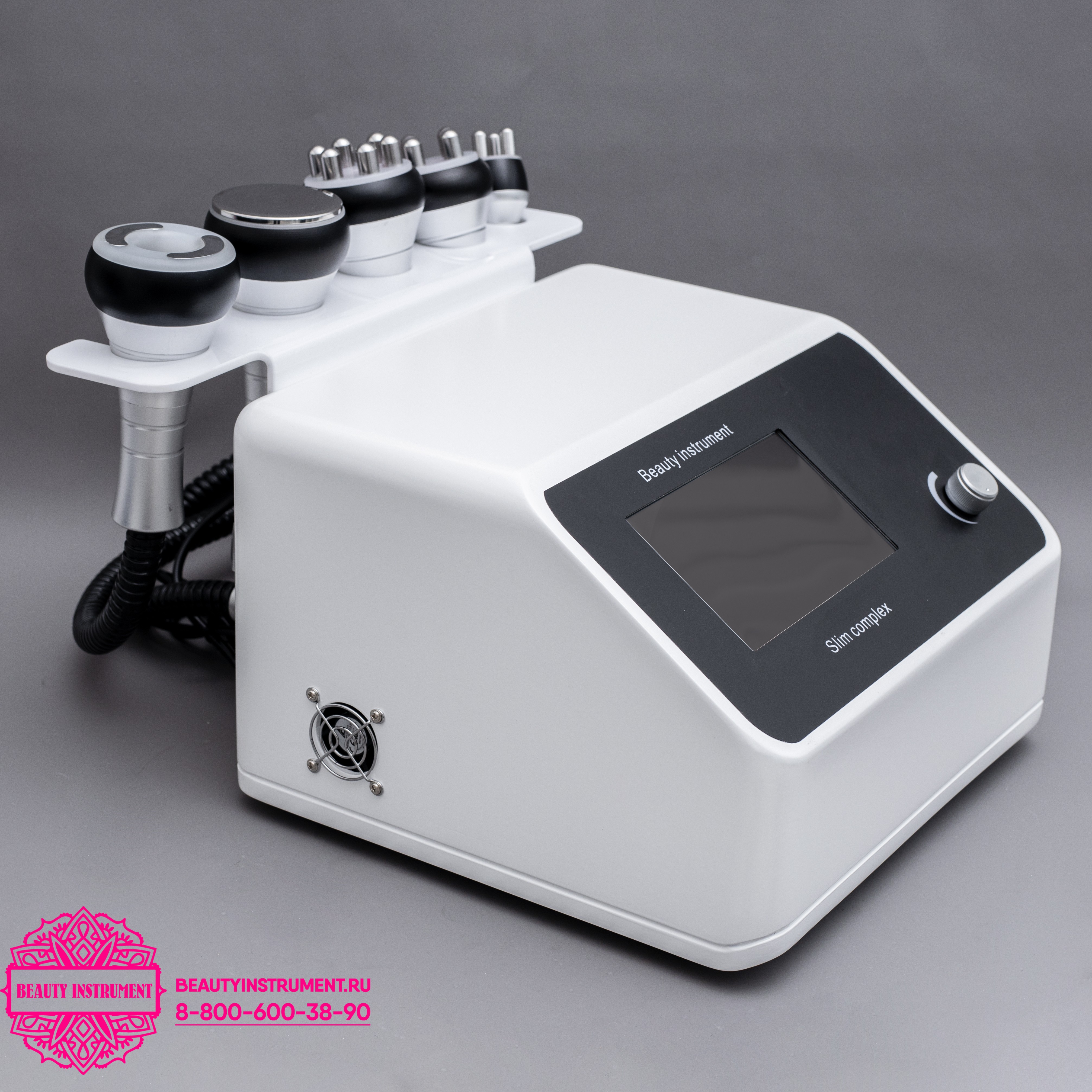 Аппарат Beauty Instrument Slim Complex