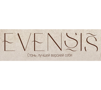 EVENSIS