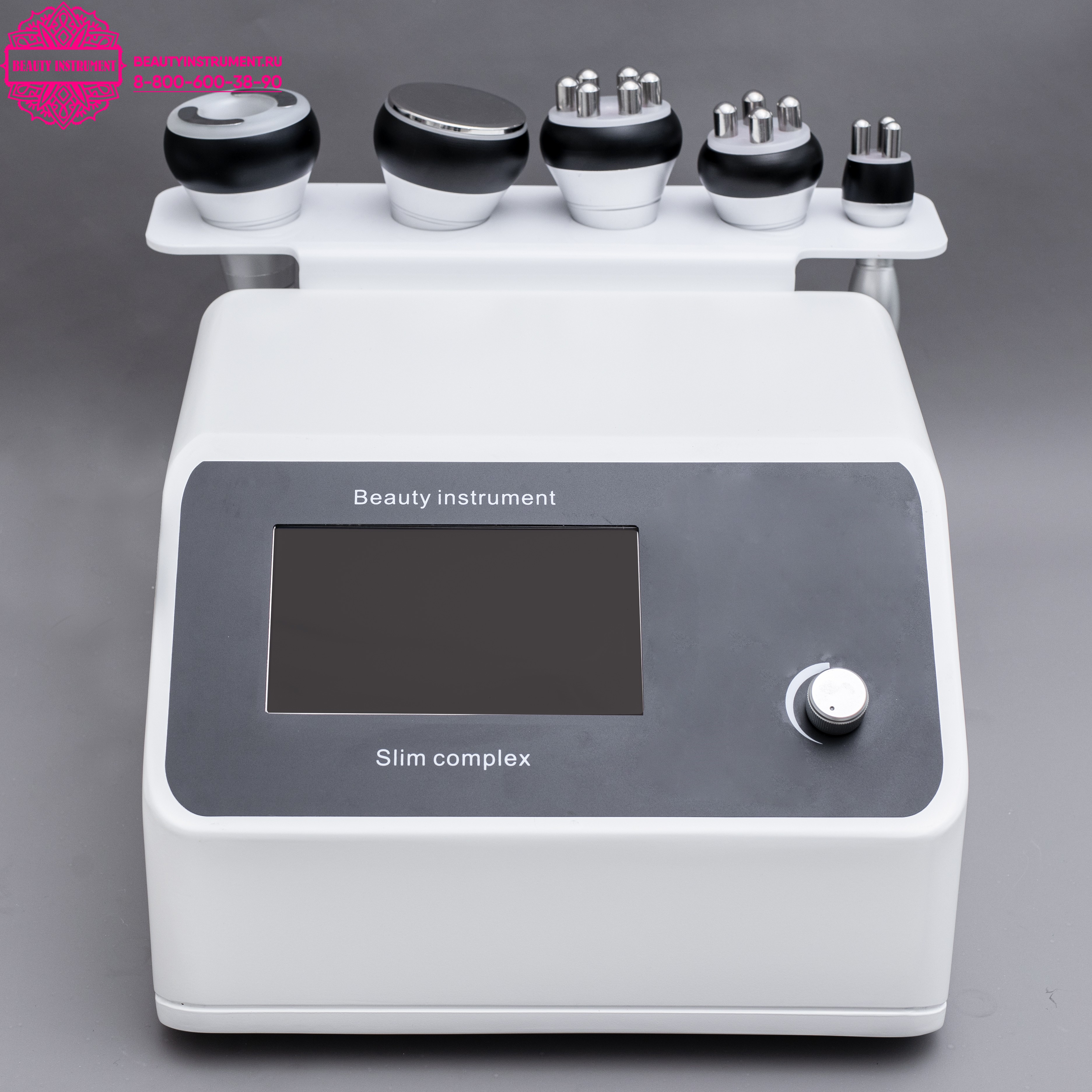 
                            Аппарат Beauty Instrument Slim Complex