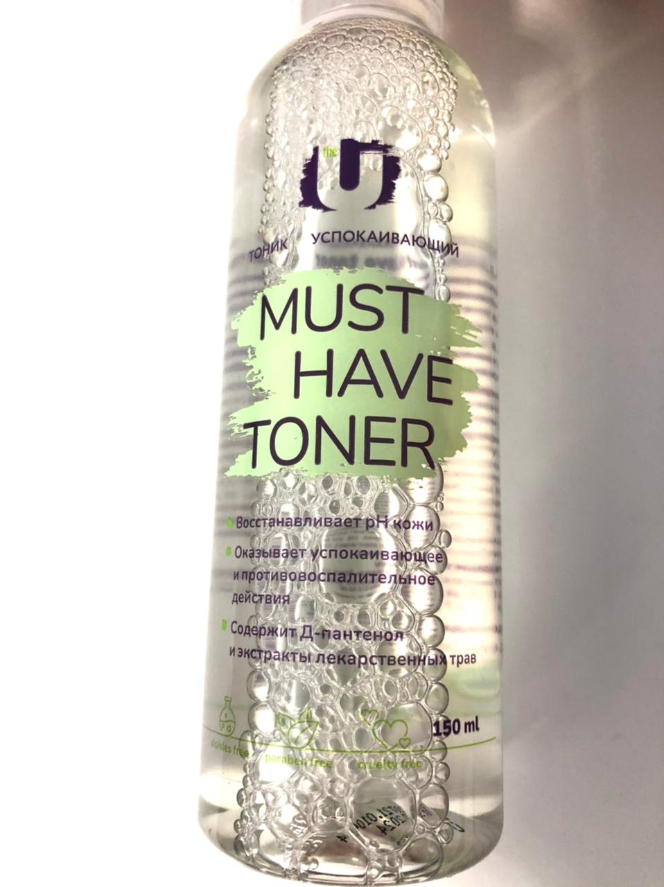 ГЕЛЬТЕК, Тоник успокаивающий Must have toner, фл. 150г