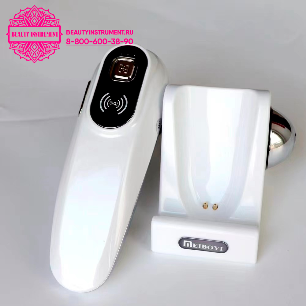 Анализатор кожи лица M-901