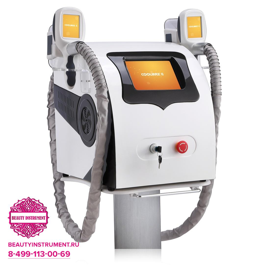 
                            Аппарат криолиполиза Cool Max II