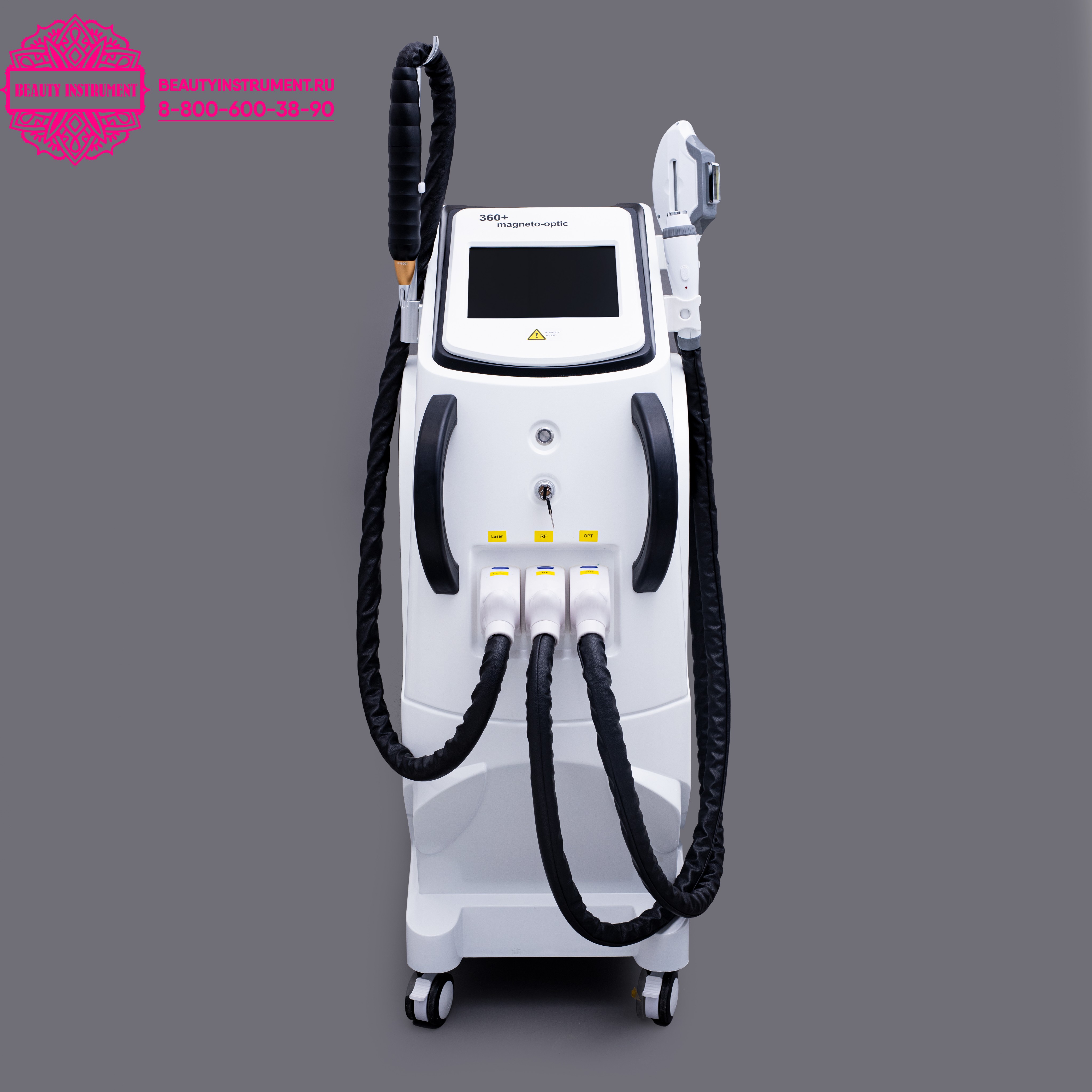 Аппарат 3 в 1: Фототерапия + РФ лифтинг + PS лазер для удаления тату, невусов, пигментации, карбонового пилинга HAR-06 (Magneto 360)