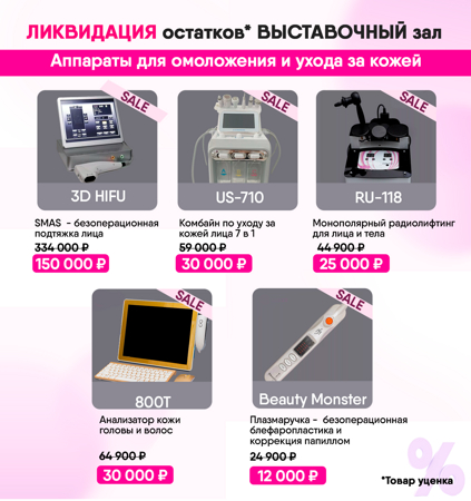 ucenka_1.jpg