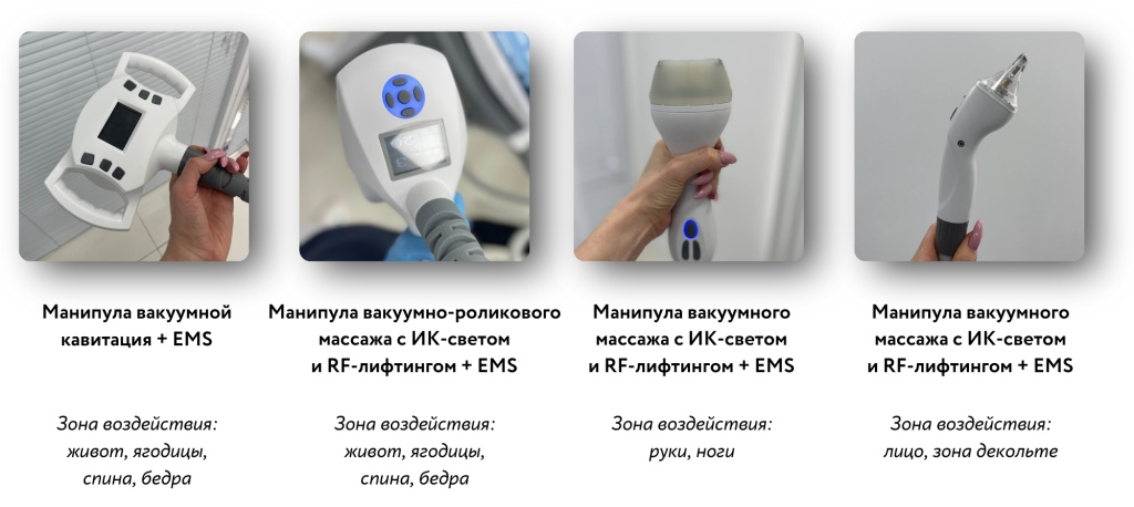 Сертификат 210х94.jpg