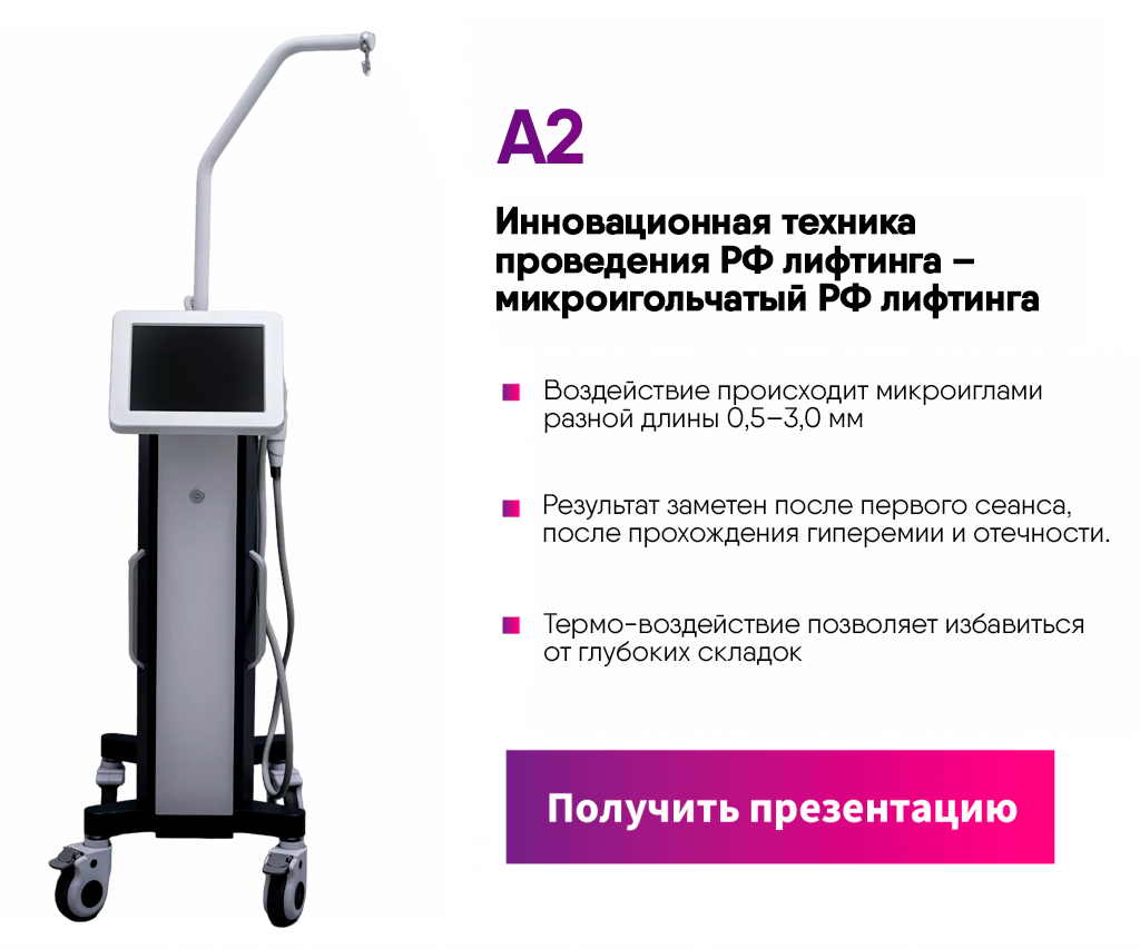 аа2.png