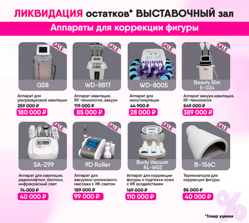 ucenka.jpg