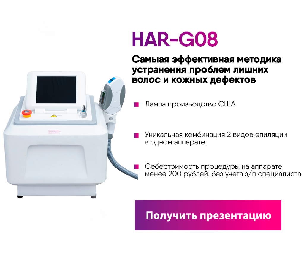 Без имени-1.png