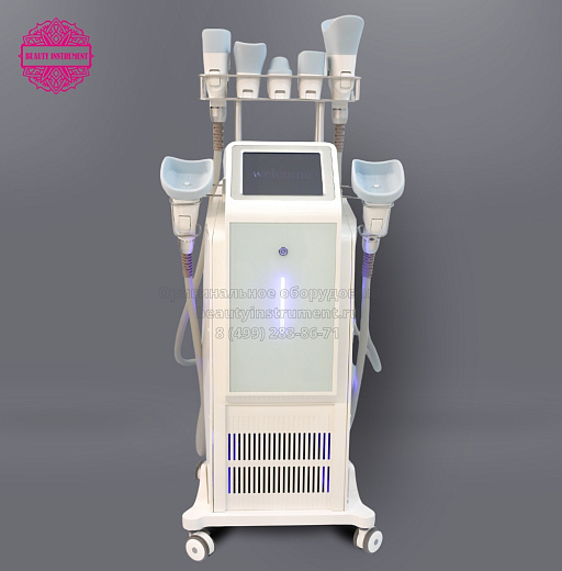 Купить Аппарат криолиполиза ZSculpt 4D с дополнительной насадкой для подбородка по цене