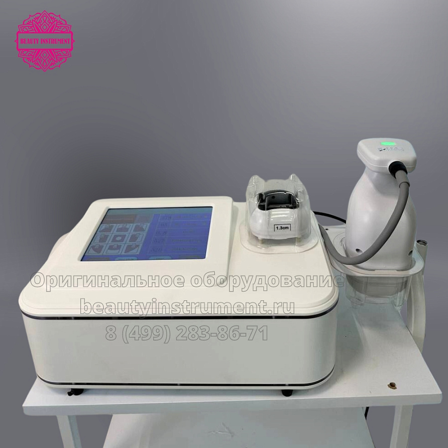 Аппарат Liposonic с 2 картриджами 0,8 и 1,3 см