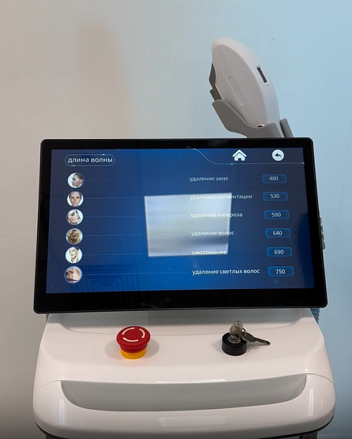 Купить Лазер (2 в 1) Оne touch-6 по цене