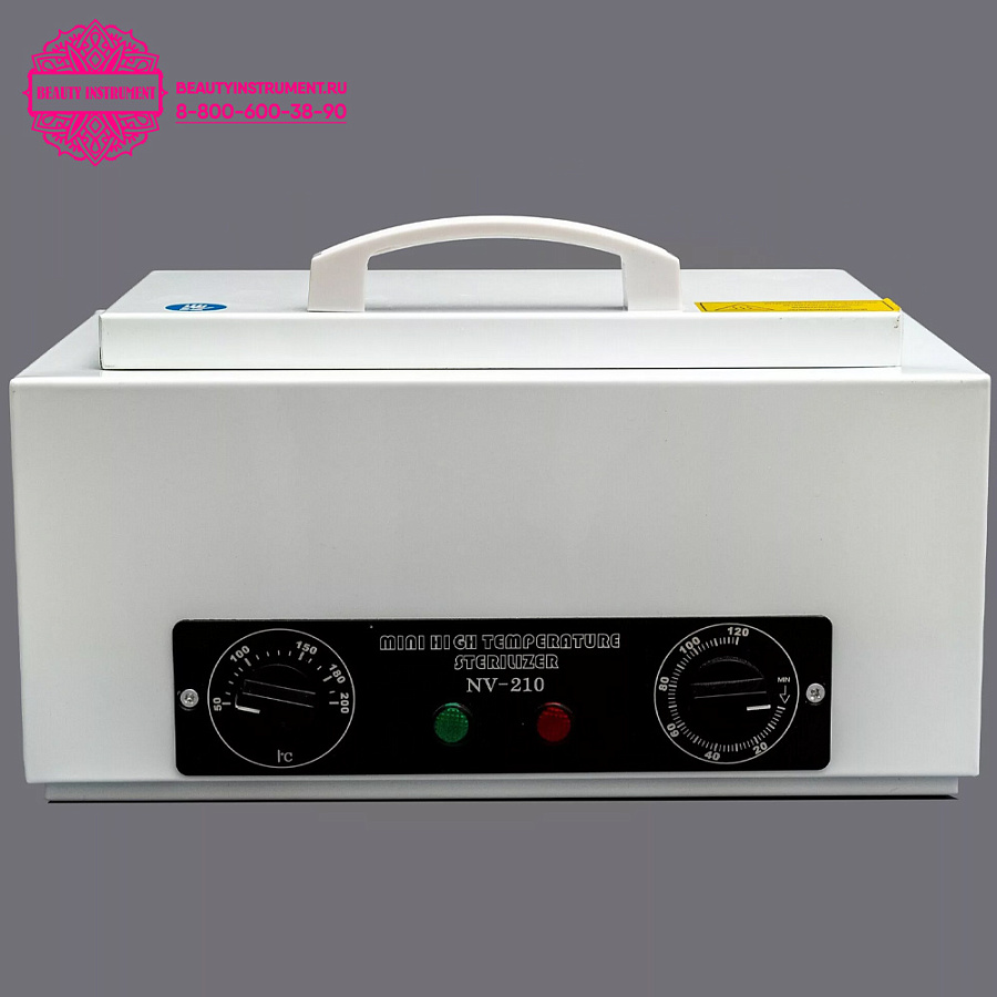 Сухожаровой шкаф Sanitizing box CH-360T (NV-210)
