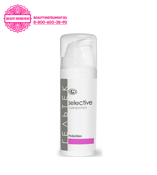 Купить ГЕЛЬТЕК, Сыворотка probioskin 30г. по цене 