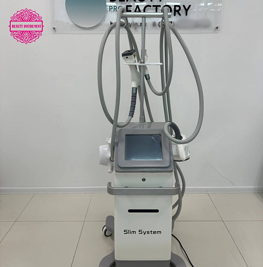 Купить Комбайн "Slim System"  4 в 1 :  массаж LPG, лифтинг RF + Вакуумная кавитация (Производство "Бьюти Инструмент" ) по цене 