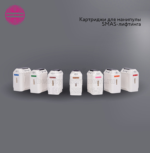 Купить Аппарат Face Sculptor-2 (hifu 3 картр 1.5, 3.0 и 4.5 + микроигольчатый RF-лифтинг, настольный корпус). Патент №233236 по цене 
