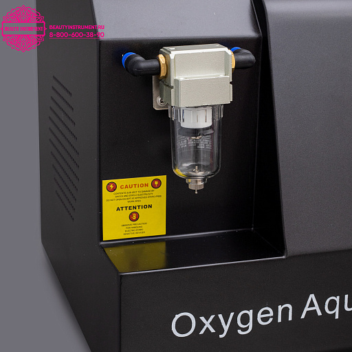 Купить Аппарат газожидкостного пилинга  Oxygen Aqua Jet Peel  WMD-15 по цене 