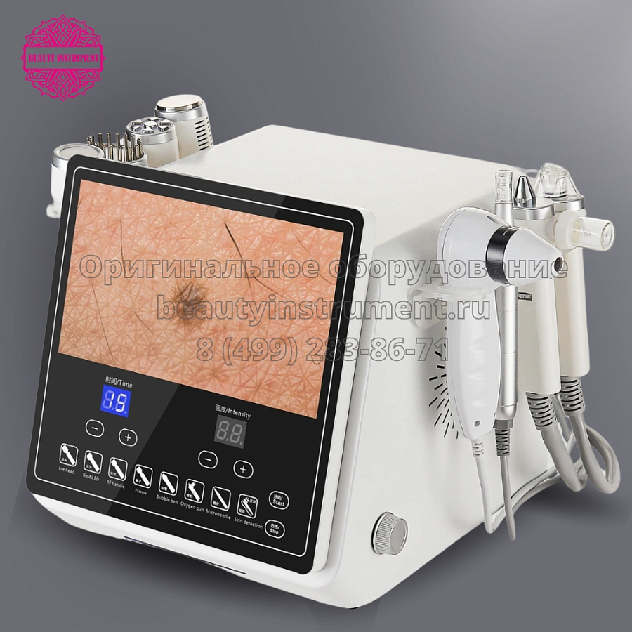 Косметологический комбайн 8 в 1 QP-605