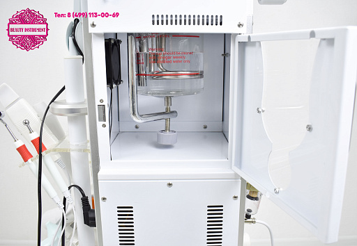Купить Комбайн косметологический RU-9889  (17 в 1) по цене 