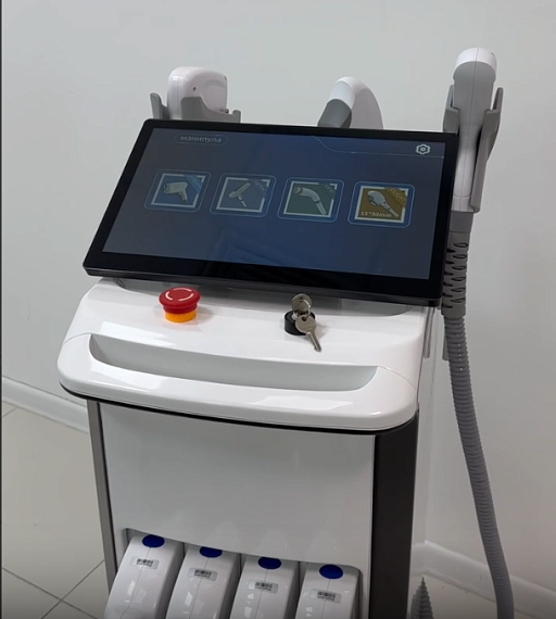 Купить Лазерный комбайн 9 в 1 "Harmony-2" по цене