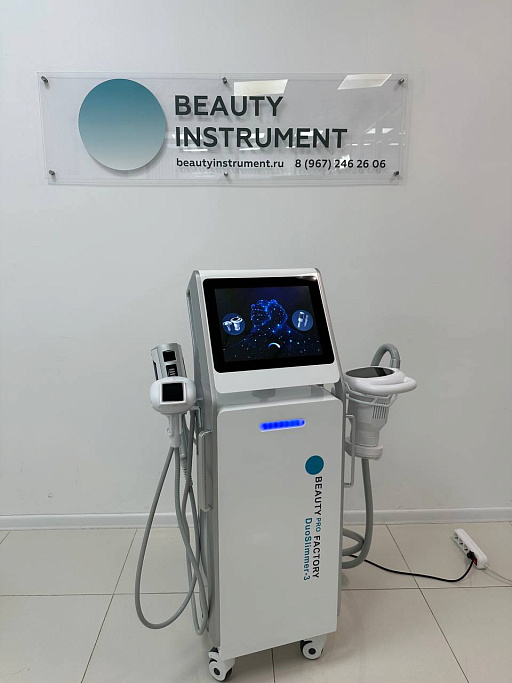 Купить Аппарат DuoSlimmer-3 (манипулы 4 шт, ротационный массаж + вакуумный массаж + массаж сферами по телу и лицу) по цене 