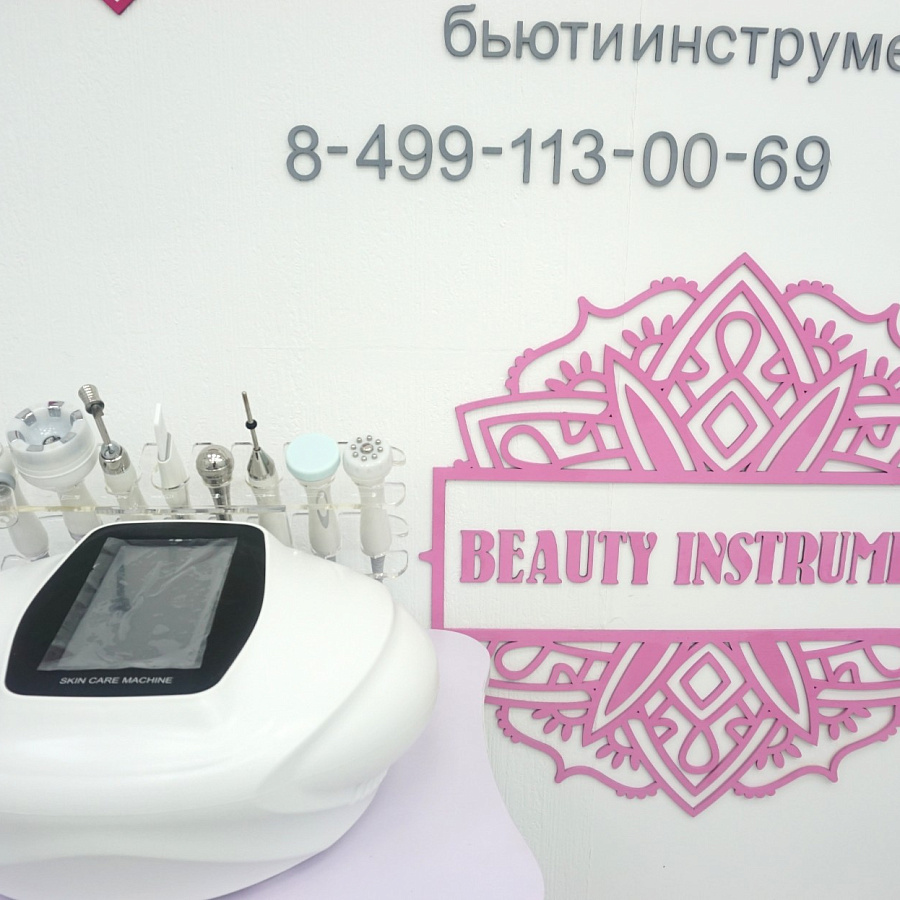 Косметологический комбайн для лица и тела 7 в 1 NV-S07