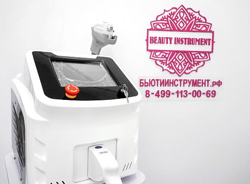 Купить Очное обучение на аппарате Beauty instrument laser 808 nm по цене 