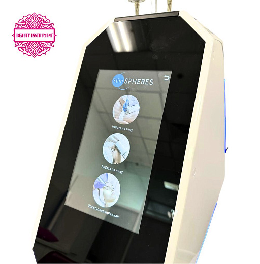 Купить Аппарат IQ-roll (настольный) для роликового массажа по телу и лицу (3 манипулы в комплекте, 2 большие + 1 маленькая); электропорация по цене 