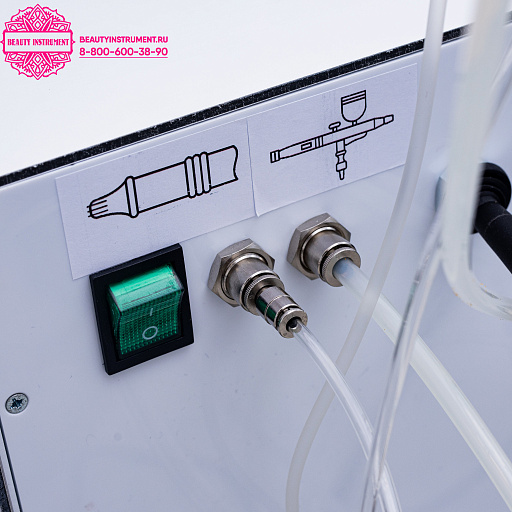 Купить Аппарат газожидкостного пилинга АТИСМЕД Atismed Pro 7 по цене