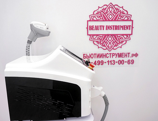 Купить Очное обучение на аппарате Beauty instrument laser 808 nm по цене 
