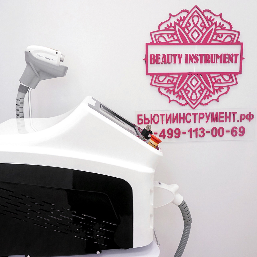Очное обучение на аппарате Beauty instrument laser 808 nm