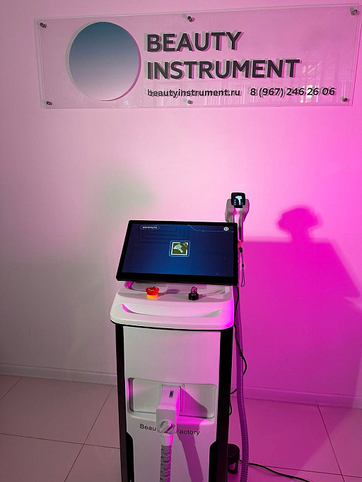 Купить Диодный лазер Оne touch-4 (напольный) по цене