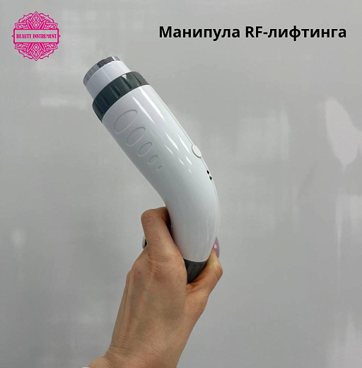 Купить Диодный лазер DPL4 (5 В 1): 755/808/1064+Elight+SHR+nd yag laser+RF по цене 