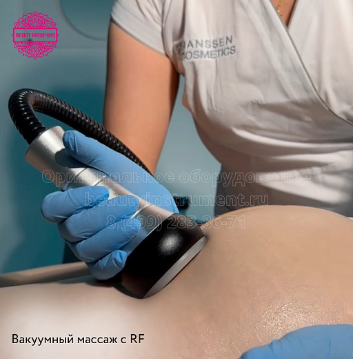 Купить Аппарат 4 в 1: Termo Sculptor (термоодеяло, вакуумный массаж с РФ, кавитация, горячий вакуум) по цене 