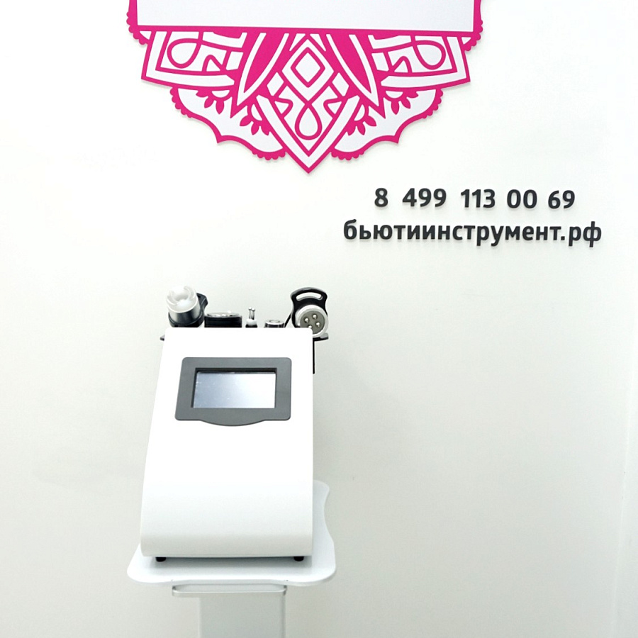 Очное обучение /скайп SA-6050