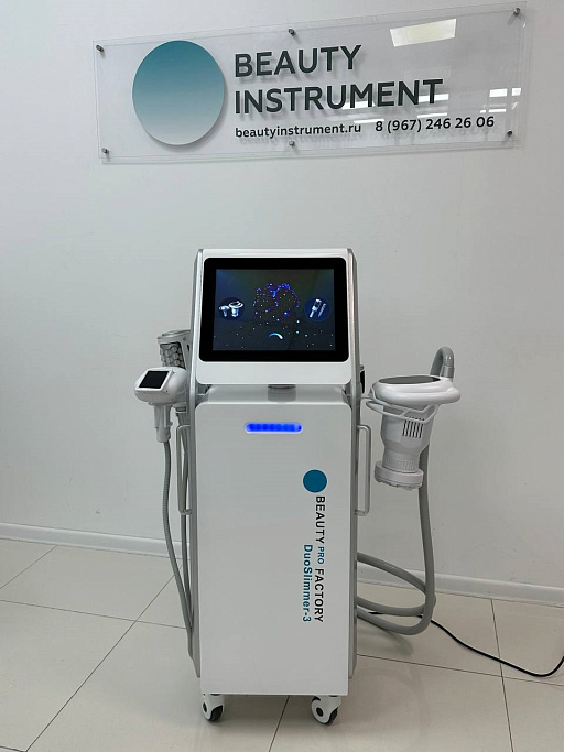 Купить Аппарат DuoSlimmer-3 (манипулы 4 шт, ротационный массаж + вакуумный массаж + массаж сферами по телу и лицу) по цене 