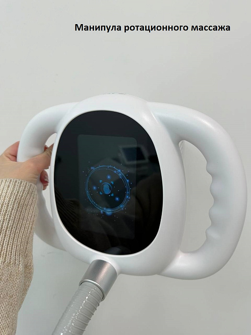 Купить Аппарат DuoSlimmer-3 (манипулы 4 шт, ротационный массаж + вакуумный массаж + массаж сферами по телу и лицу) по цене 