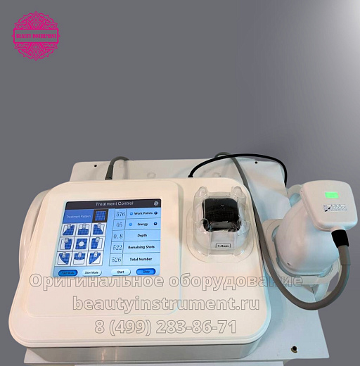 Купить Аппарат Liposonic с 2 картриджами 0,8 и 1,3 см по цене 