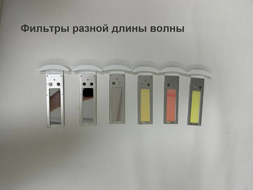 Купить Аппарат Elos Expert PRO (настольный корпус) по цене 